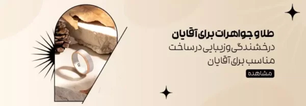 banner2